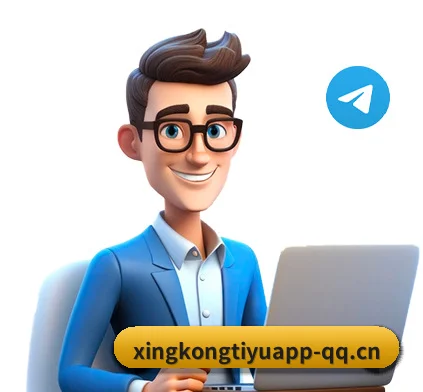 五洲驻点