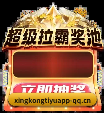 全天候赛场遥测雷达,伴您洞察每一场博弈